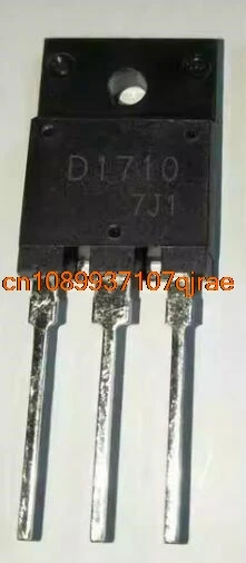 2SD1710   TO220F