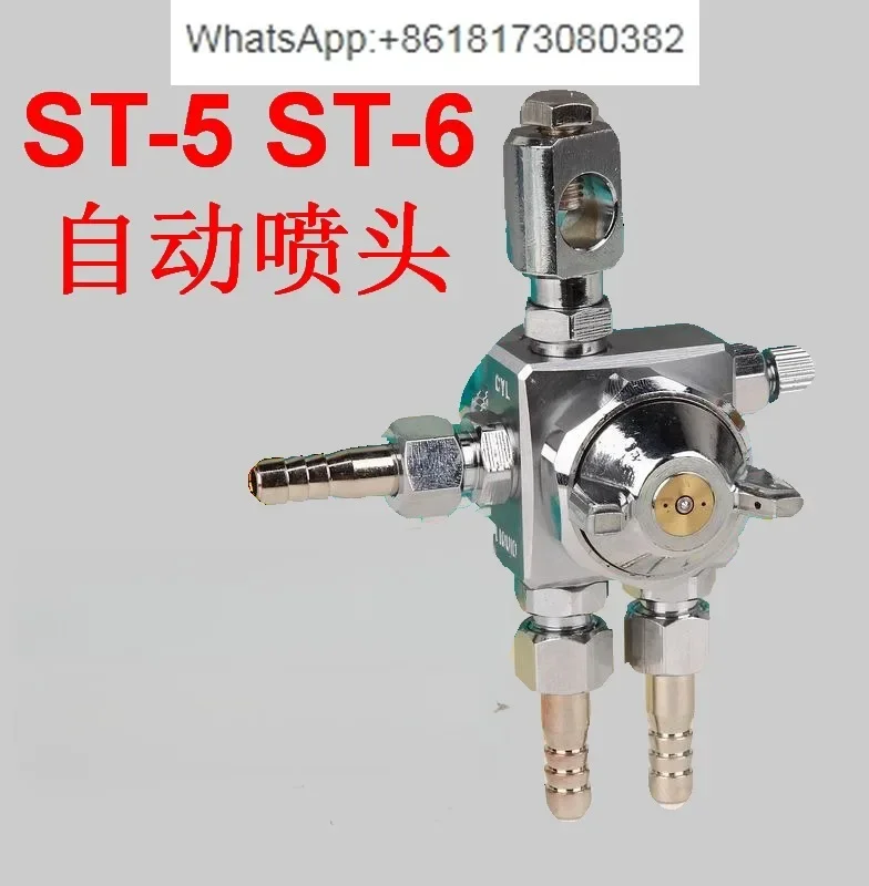 ST-6  ST-6 wave soldering plastic s uction machine ST-5 die casting machine  alcohol spray head