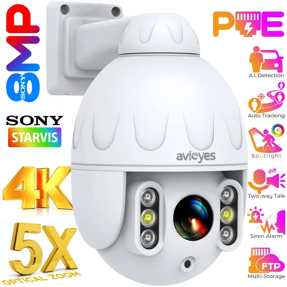 4K PoE PTZ Camera 5X Optical Zoom Outdoor Onvif H.265 Security Dome IP Cameras Human Vehicle Detect Auto Tracks Surveillance Cam