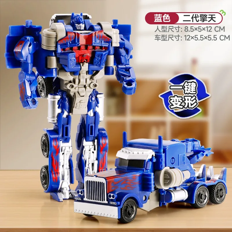 One Step Transforming Car Toy Boy Child Robot King Kong Puzzle Boy Transforming Robot Truck Boy Girl Birthday Gift Hand Model