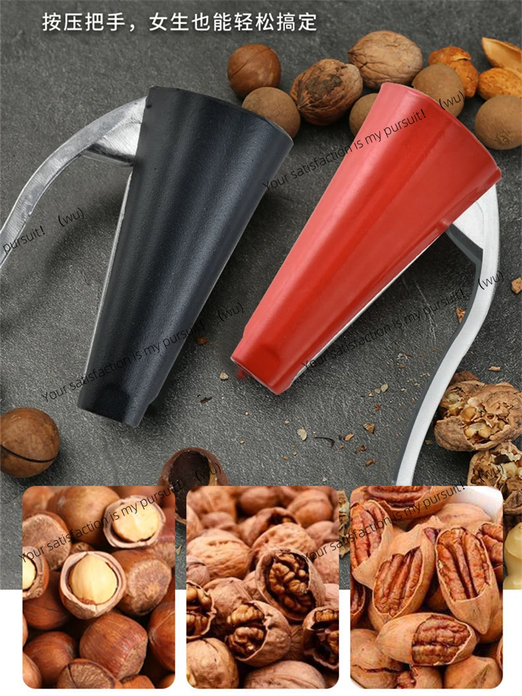Funnel Nut Pliers Kitchenware, Nut Shell Opener, Chocolate Clip
