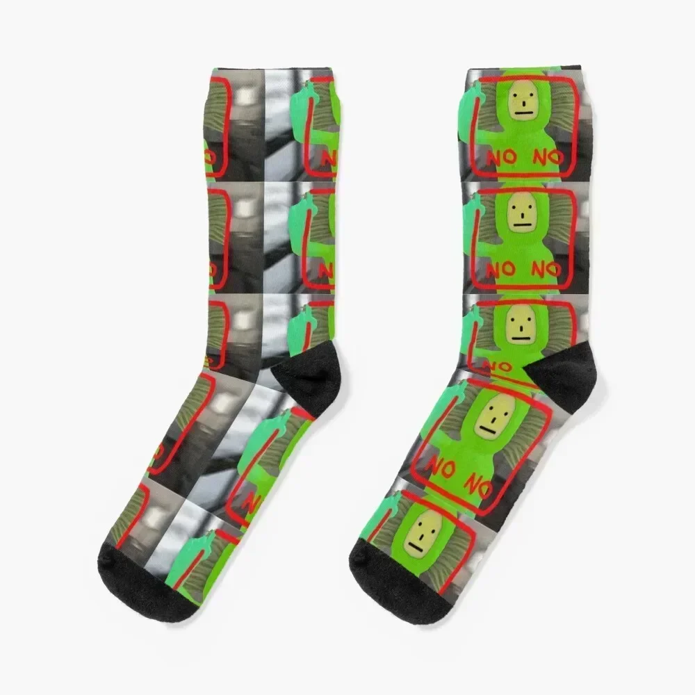 

No No Square Socks basketball christmas gift Stockings football Luxury Woman Socks Men's