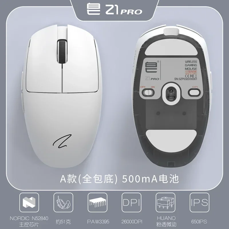 Z1 Pro 2.4g Wireless Mouse Paw 3395 Lightweight Gaming Wired Mouse 26000 Dpi Nordic N52840 E-sports Mouse Boy Birthday Game Gift