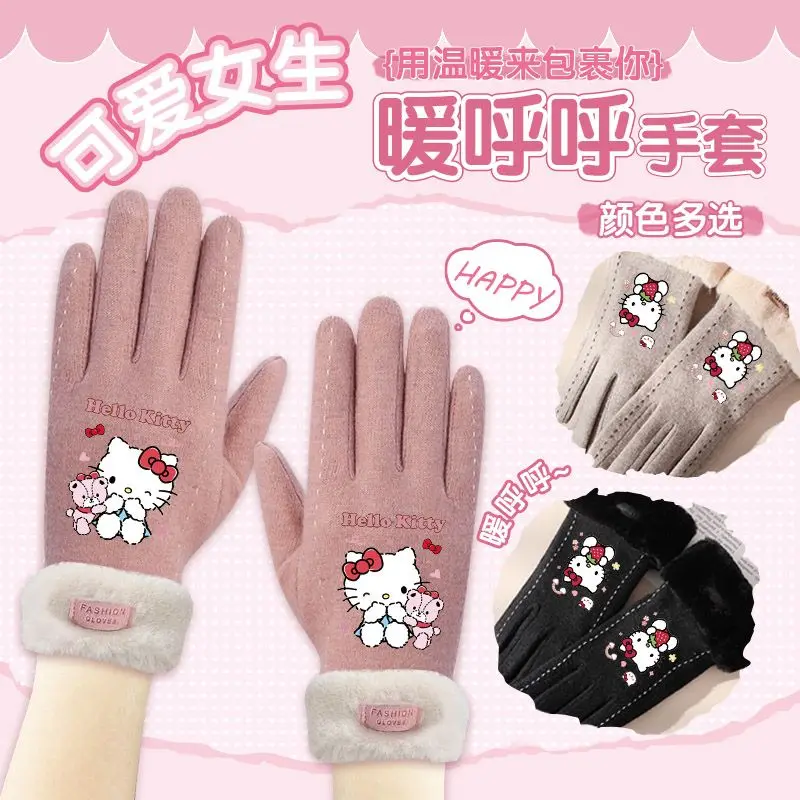 Hot Sanrios Winter Keep Warm Plus Velvet Gloves Kawaii Hello Kitty Cartoon Cute Touch Screen Student Outdoor Windproof Gloves