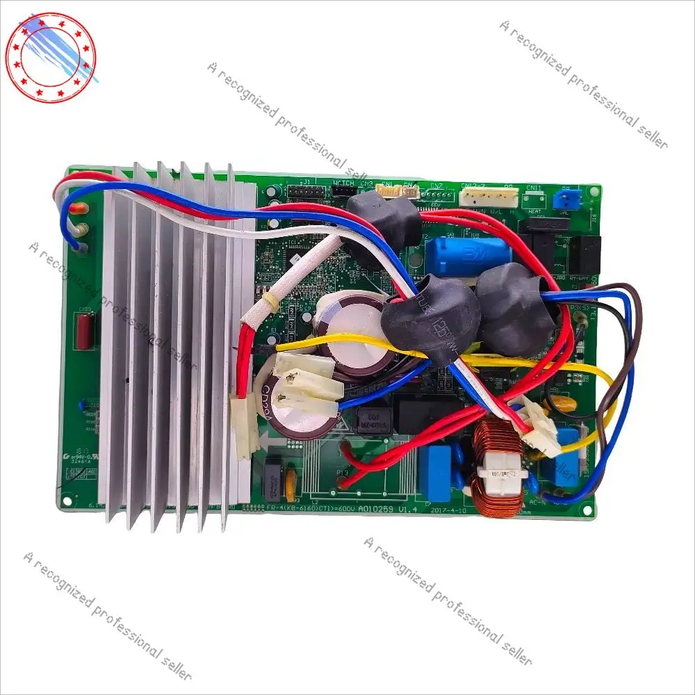 Used For Tcl Air Co… - image