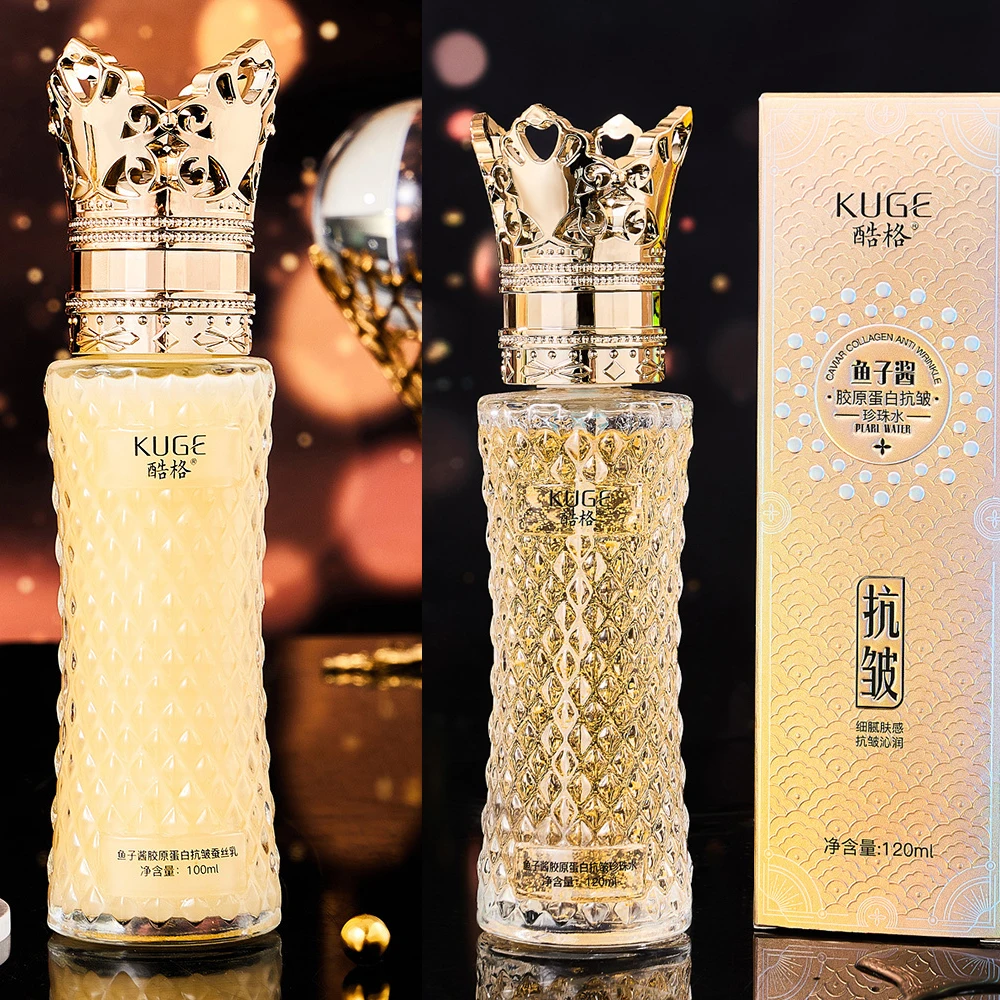 

Caviar Collagen Anti Wrinkle Face Lotion Tightening Lifting Face Care Toner Moisturizing Oil Control Beauty korean skin care