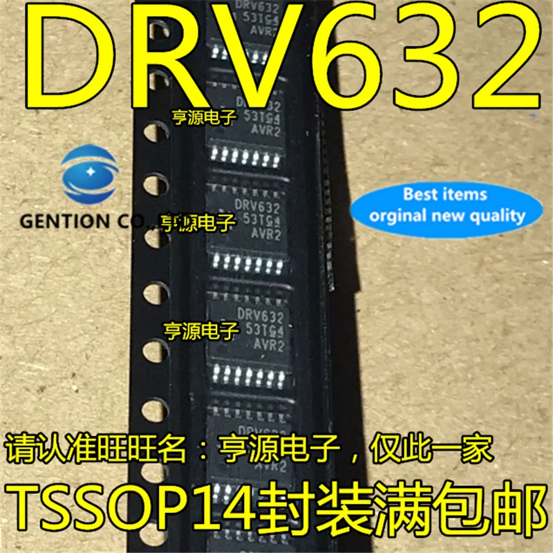 20Pcs DRV632PWR DRV632PW DRV632 Audio amplifier IC  in stock  100% new and original