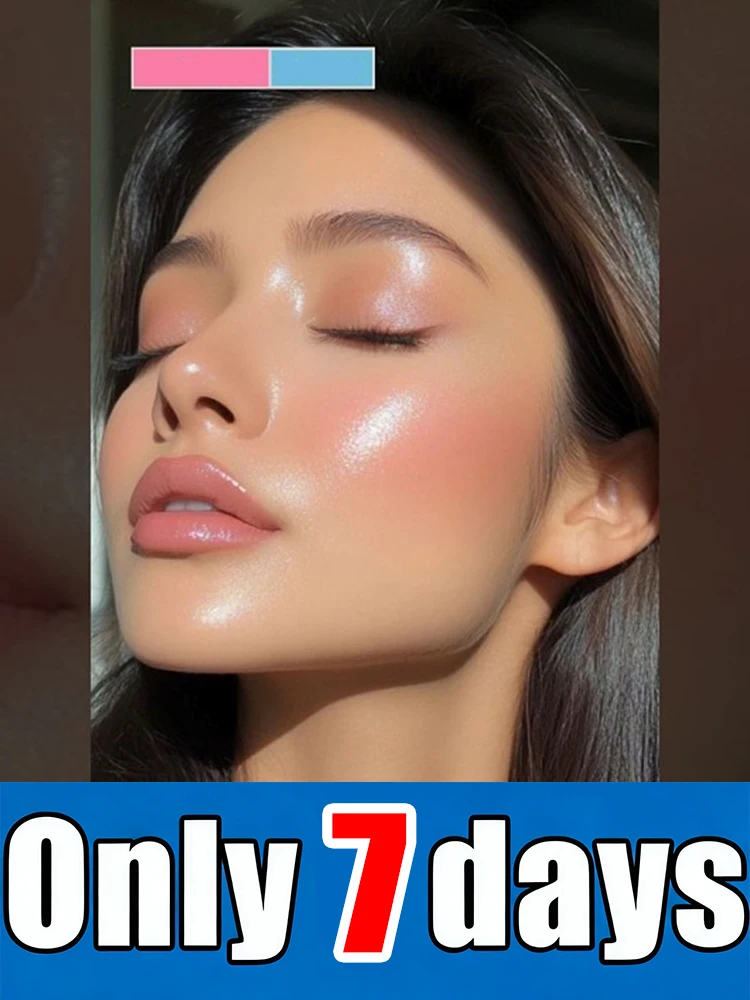 

2025 Нет морщин и радиация уверенности