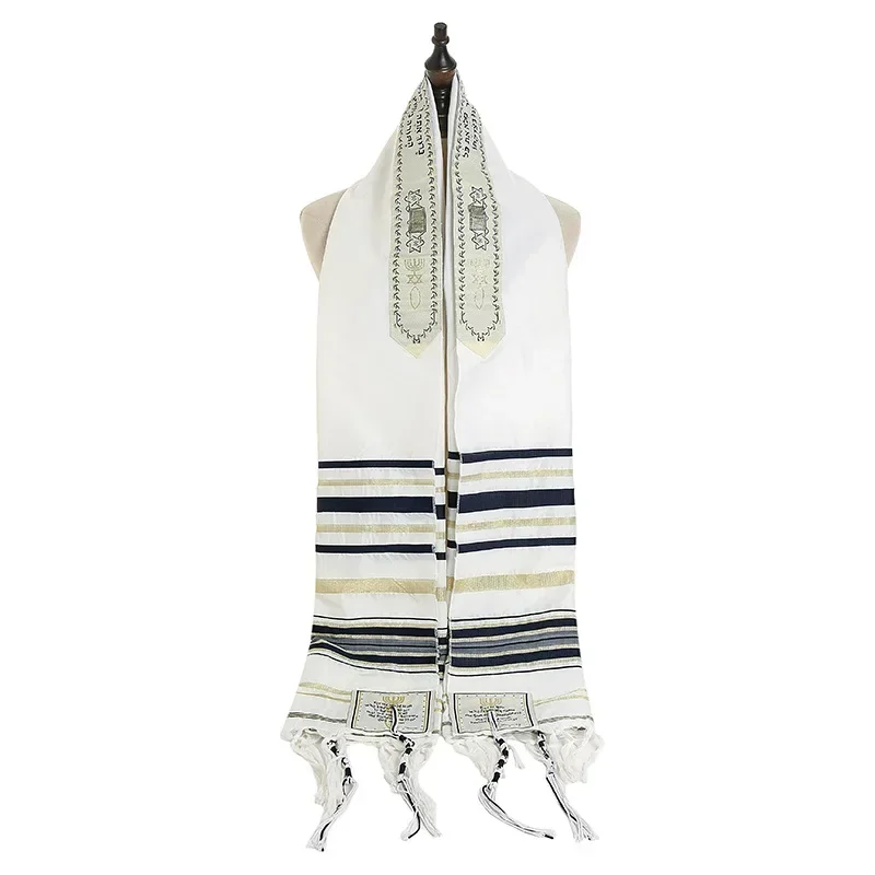 Jewish Tallit Prayer Shawl Polyester Talit Israeli Praying ScarfsMessianic Tallis for Men Women Wraps with Tzitzit Talis Bag