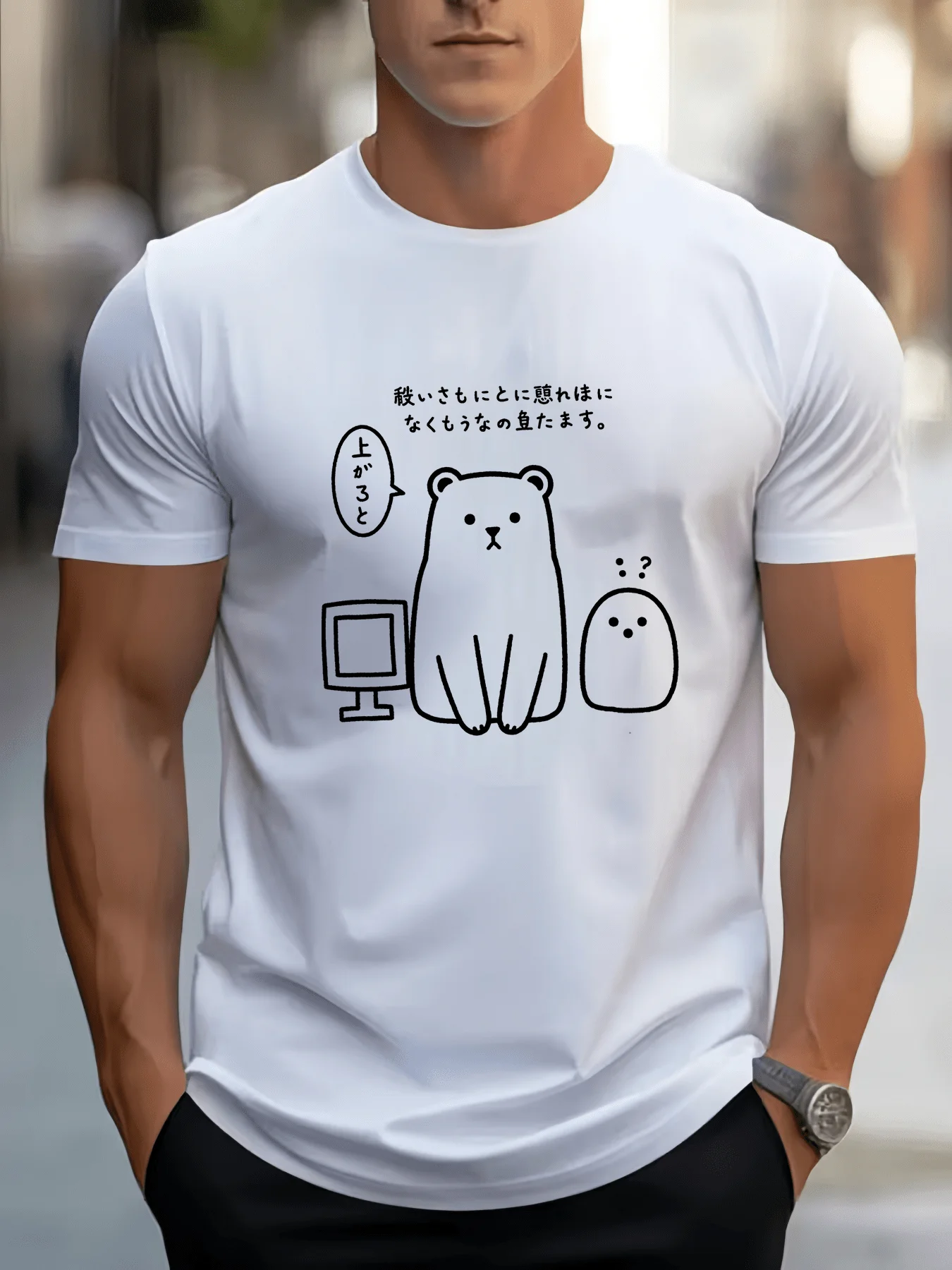 Men Line Bear Japanese Text Cotton T Shirt Crew Neck Cute Animal Print Male Summer Short Sleeve Daily Casual Streetwear Tops