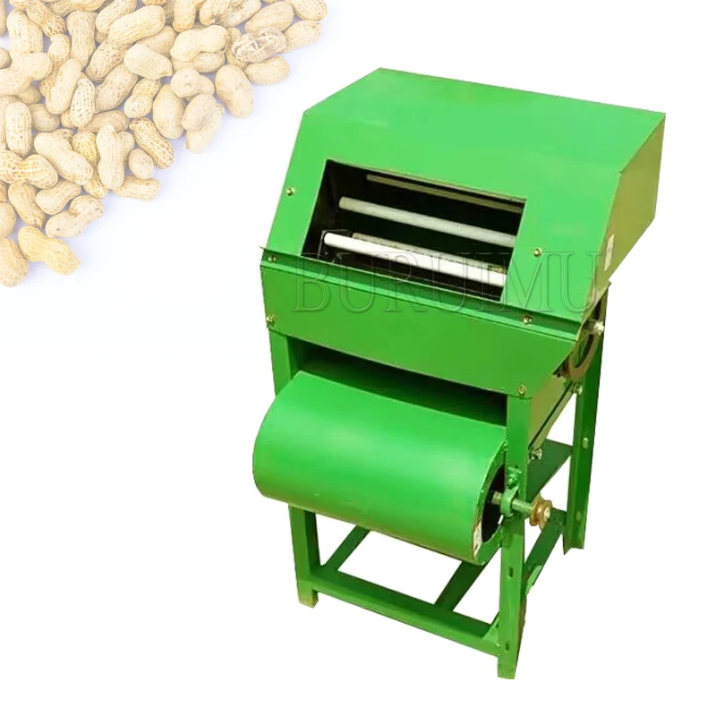 Peanut Picker Small Peanut Harvester Agricultural Peanut Threshing Machine Picking Peanut Machine