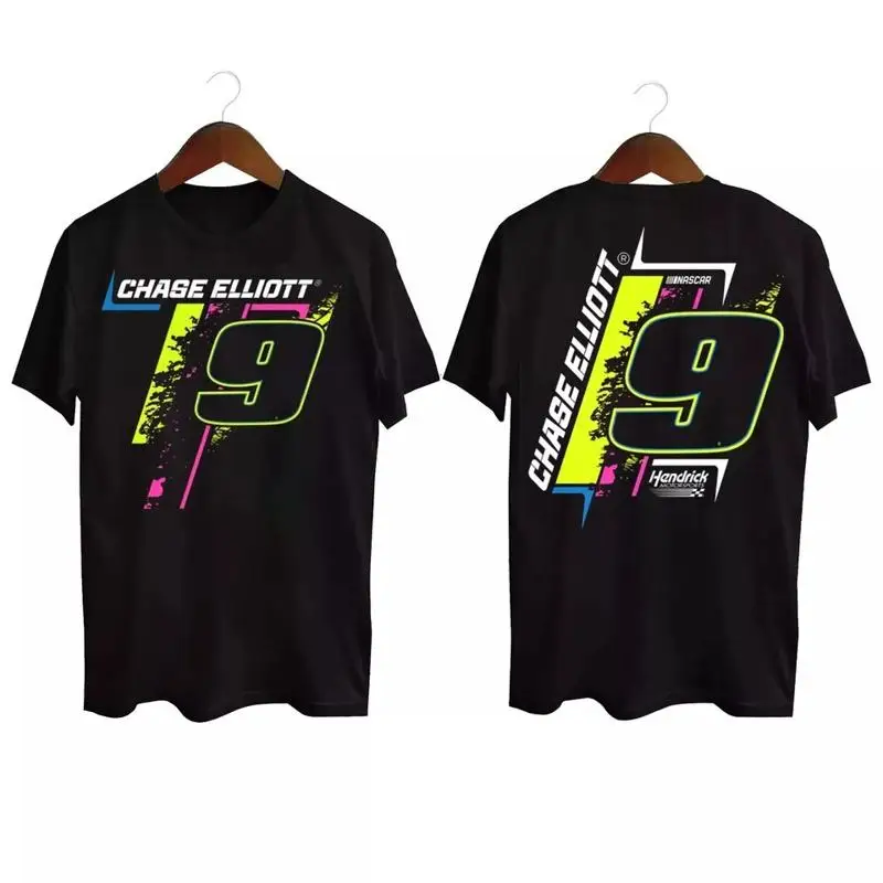 إليوت 9 أفضل لاعب ناس كأس سلسلة التصفيات 2024 2025 تي شيرت هدية S 4Xl