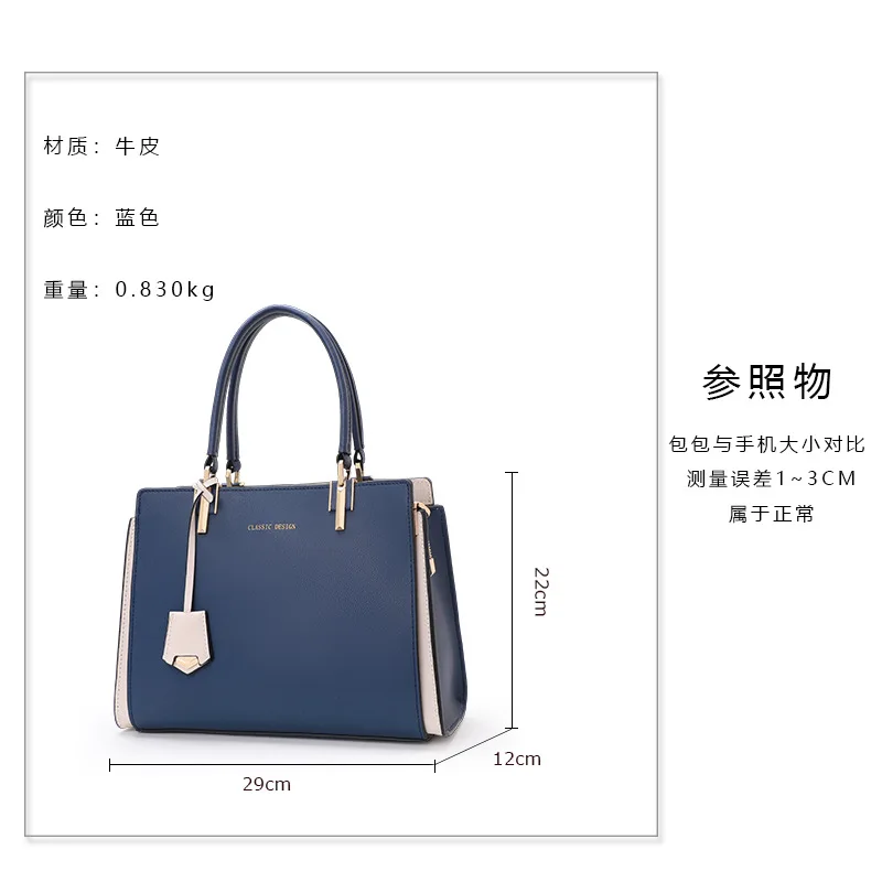 Cowhide women's bag 2024 new women's bag mother bag crossbody leather high-end feel handbag shoulder commuting women's bag