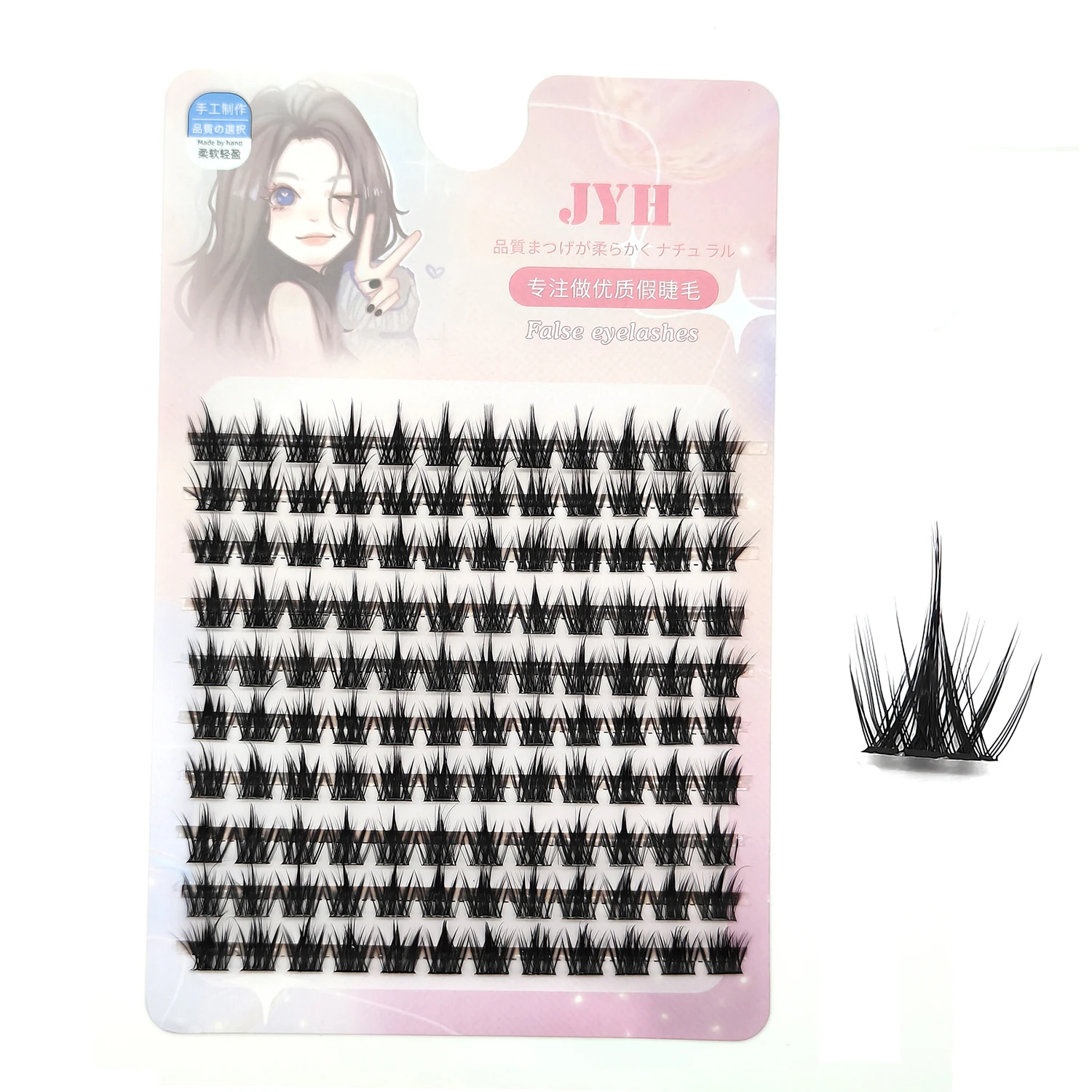 ADIYA Big Capacity DIY Eyelash Extension Firm Easy-grafting Eyelashes Soft Ribbon Individual False Lashes Cluster at Home Makeup