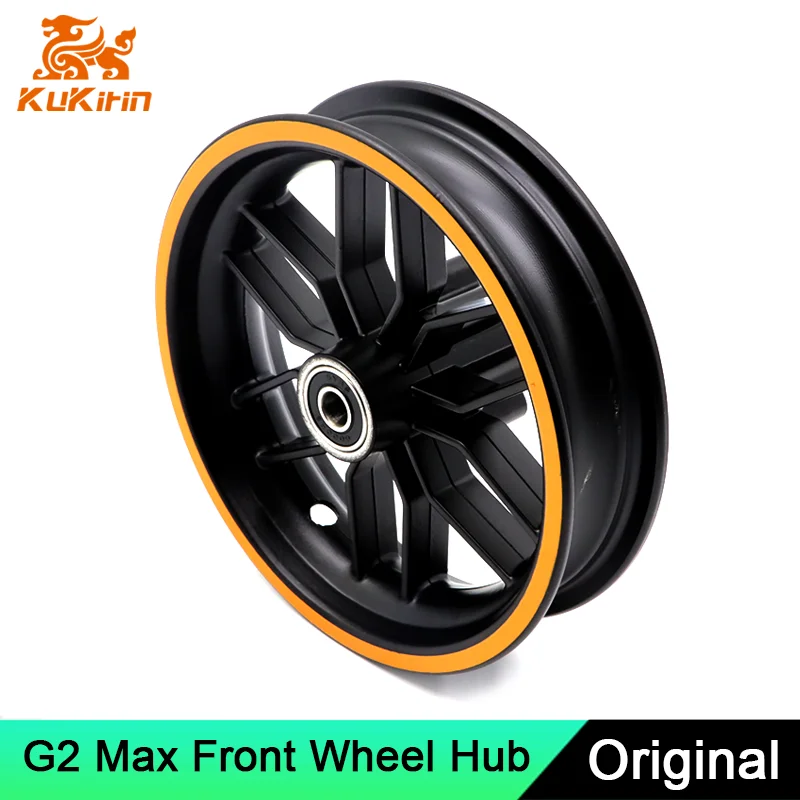 

Оригинальная ступица переднего колеса G2 MAX для электрического скутера KuKirin G2 MAX, ступица переднего колеса, официальные запасные части