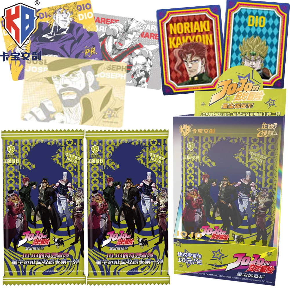 

Original Kabao JoJo Bizarre Adventure Collection Cards Anime Kujō Jōtarō Dio Brando Fun Grating Cards Booster Box Gift for Child