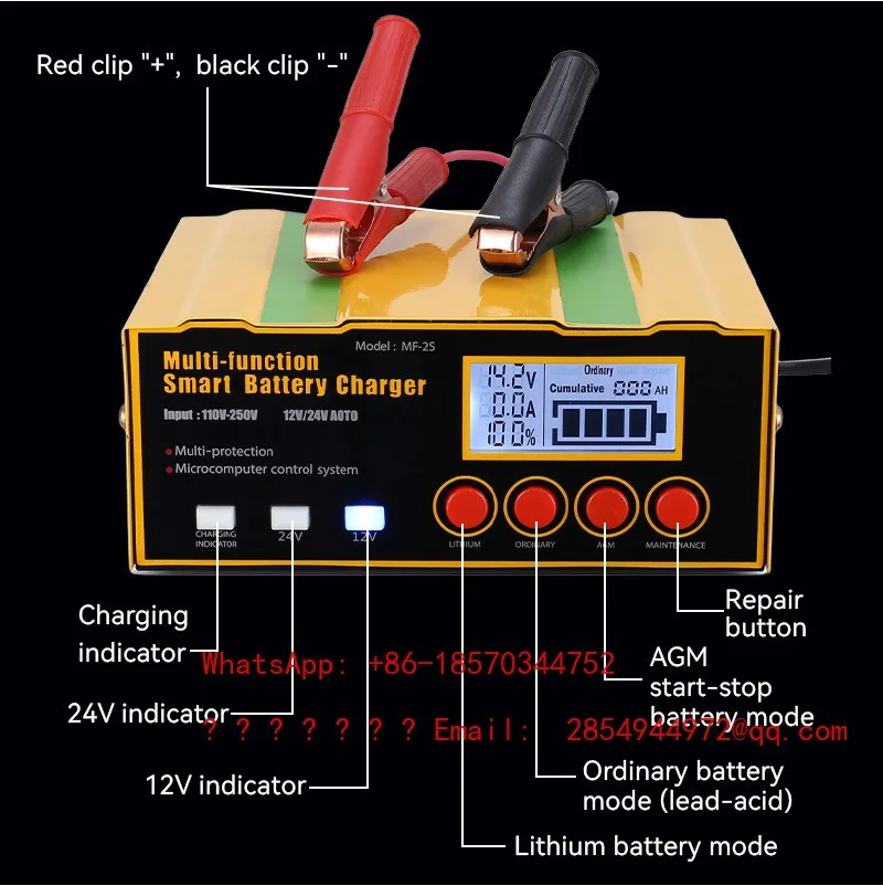 Car Battery Charger 12v24 Volt High Power Start-stop Multi-function Fully Automatic Intelligent Universal Type