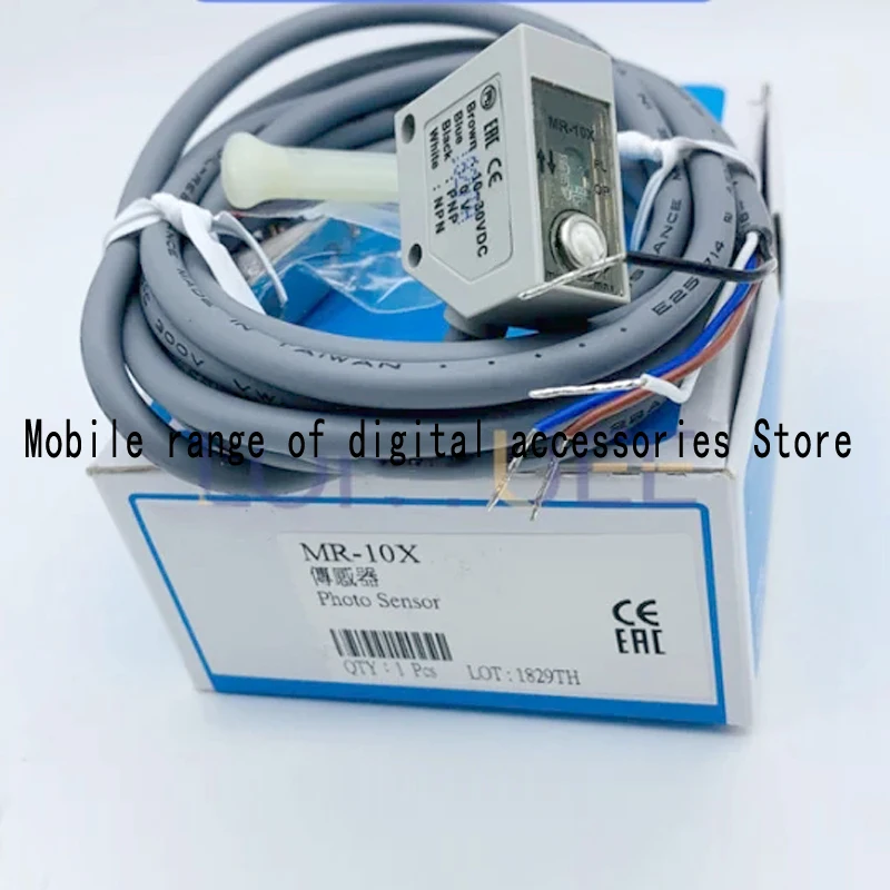 

Brand new original authentic photoelectric switch MR-10X sensor induction distance 15cm voltage 10-30VDC