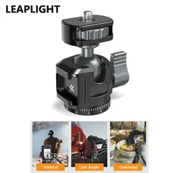 LEAPLIGHT Metal Mini Ball Head 360 Rotation Panoramic Tripod Head + Cold Shoe Mount Adapter for DSLR Camera Tripod Phone Mount