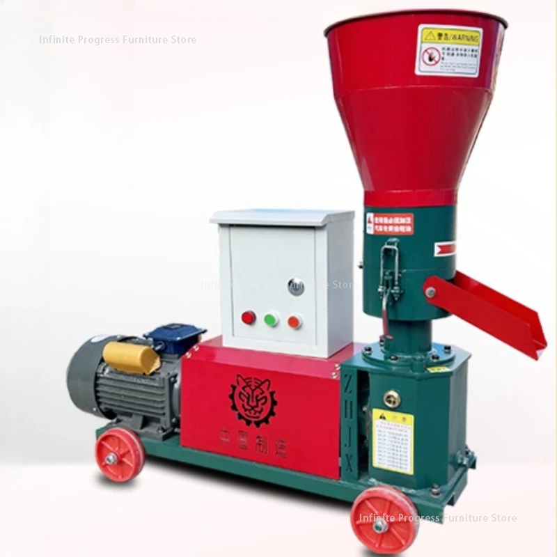 Equipment Metal Pellet Mill Industry Household Garden Balcony Pellet Mill Homestay Commercial Furniture Deeltjesmachine Ls50klj