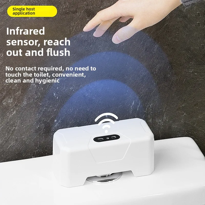 

Интеллектуальный индукционный смыв для унитаза, бытовой электрический пресс, инфракрасные индукционные аксессуары для автоматического смыва для унитаза