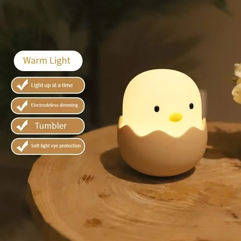 Eggshell Chicken Silicone Pat Lamp USB Night Light Charging Nursing Light Tumbler Cartoon Egg Children Led Table Lamp