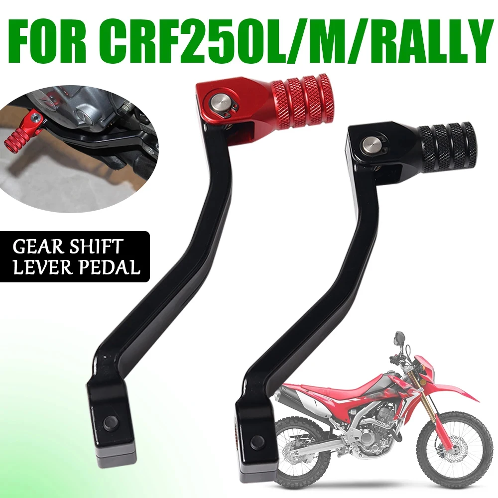 For Honda CRF250 RALLY CRF250L CRF250M CRF 250 L M CRF 250L Motorcycle Accessories Rear Gear Shift Lever Pedal Foot Shifter Rod