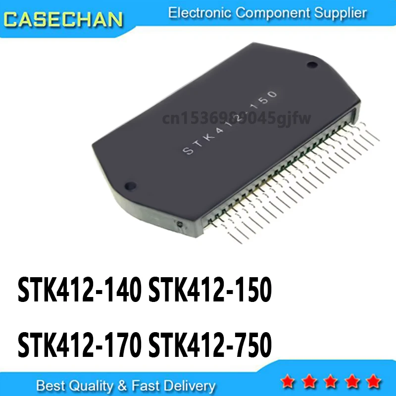 

1 шт. новый оригинальный STK412-140 STK412-150 STK412-170 STK412-750 ЖК-модуль