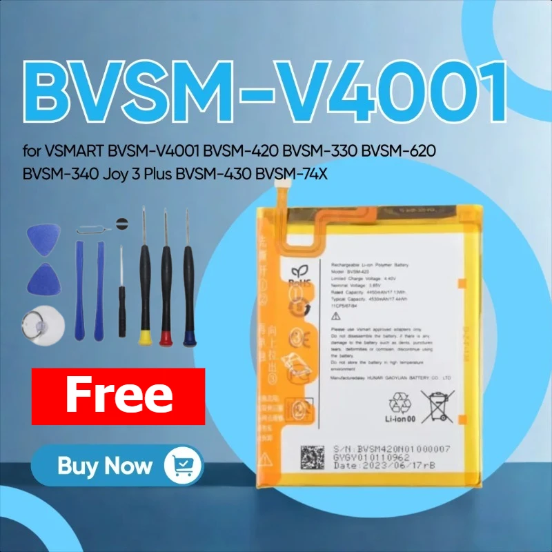 

Новый сменный литий-полимерный аккумулятор для VSMART BVSM-V4001 BVSM-420 BVSM-330 BVSM-620 BVSM-340 Joy 3 Plus BVSM-430 BVSM-74X