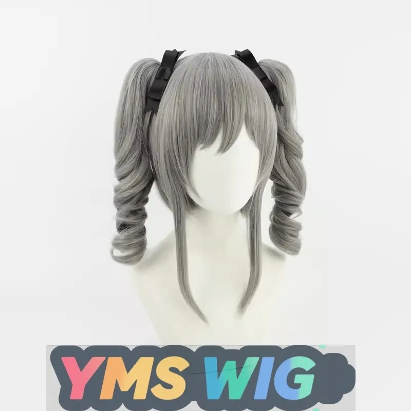 【YMS WIG】Idol Master Bronya Cosplay Wig Cinderella Girl Fallen Angel Kanzaki Ranzo