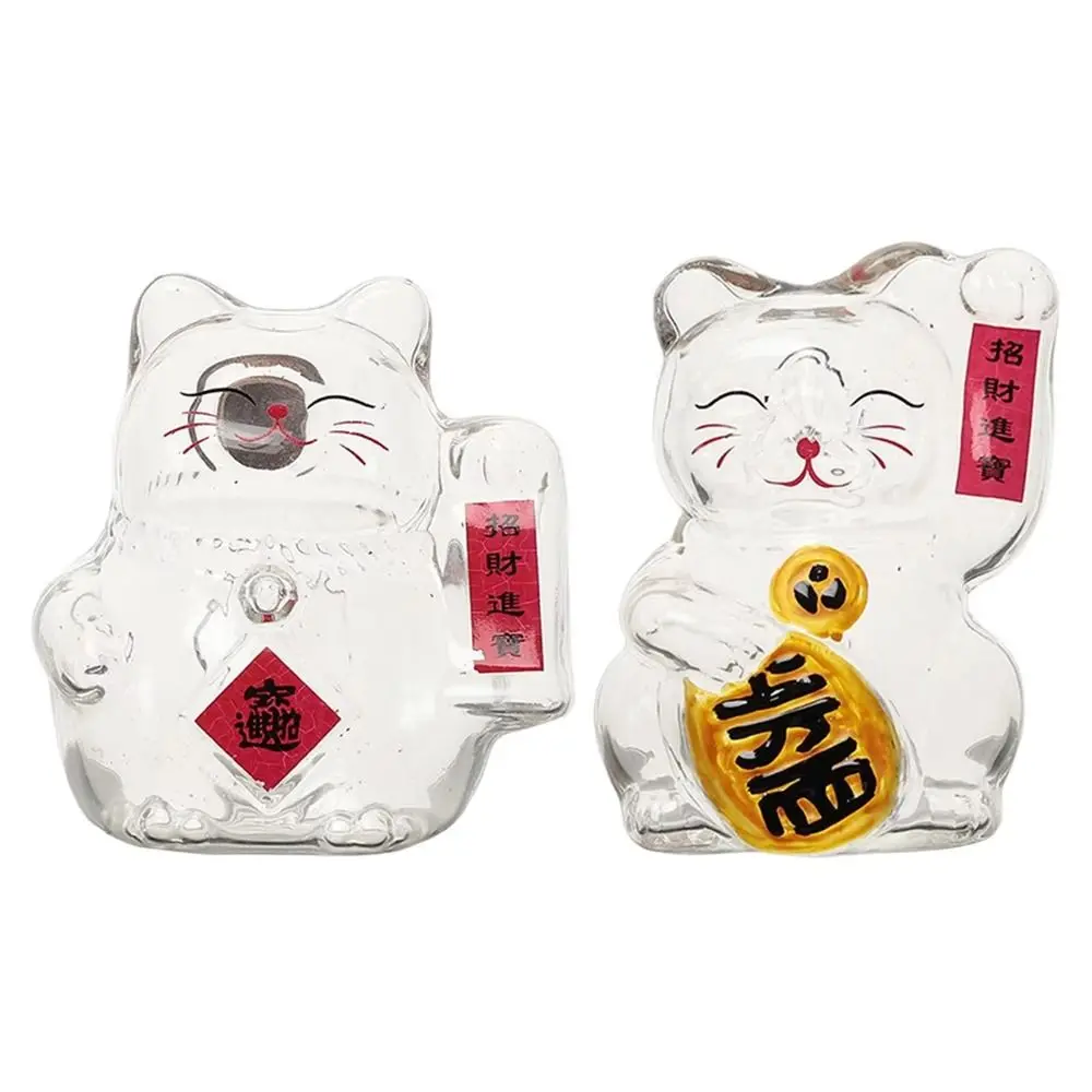 Portable Cute Cat Shape Saving Jar Lucky Cat Decorative Lucky Cat Piggy Bank Clear Glass Gold Bean Container Wishing Star