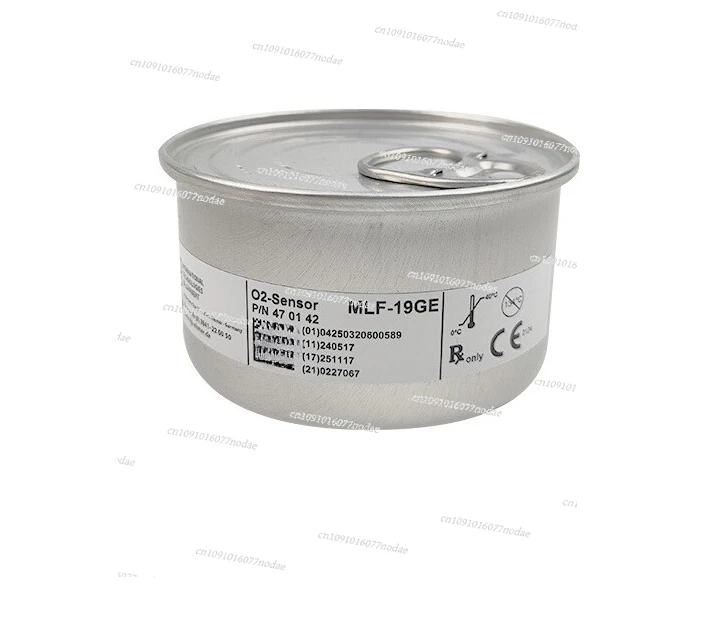 Carestation620 Anes…