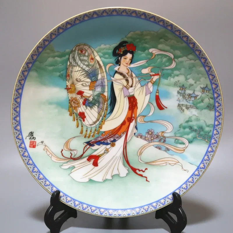

A Lady With A Parasol Lu Mei Decorative Plate Jingdezhen Cultural Porcelain Universe Porcelain Factory Plate