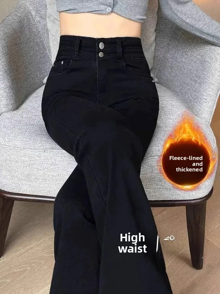 Fleece Lined Thick High Waist Bell Bottom Jeans Women Slimming Tall Black Furry Bootcut Pants Winter High Waist Bell Jeans