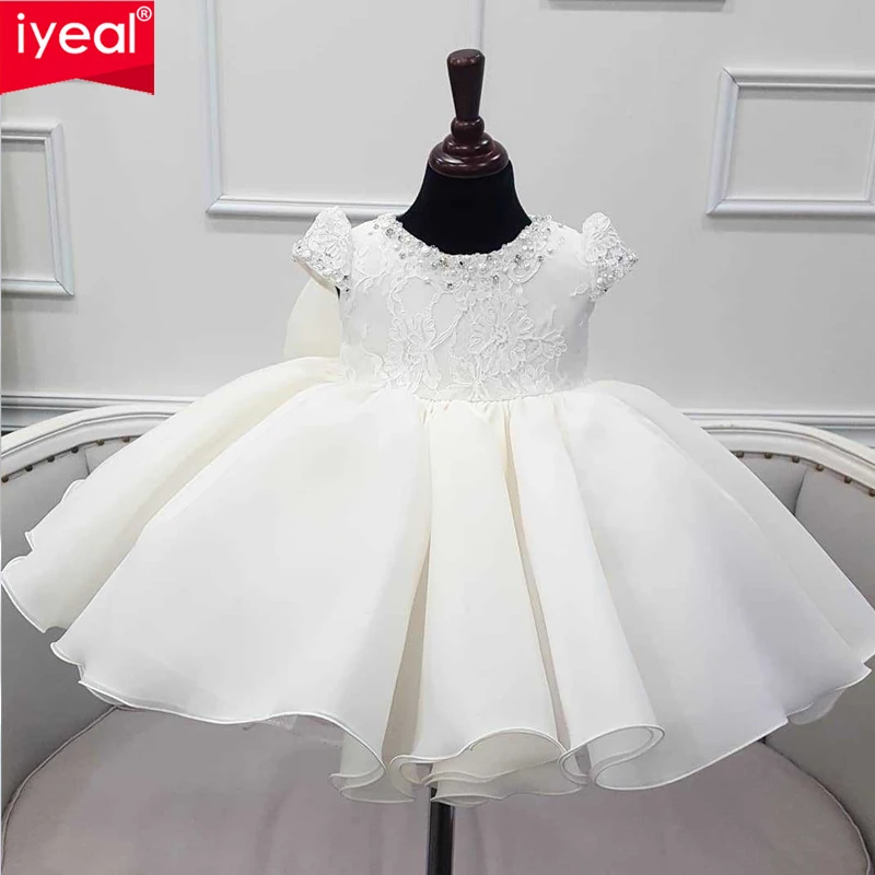 IYEAL Flower Girl Princess Dress Girl's Dress Children's Dress Girl's Piano Birthday Ball Gown Performance Dres
