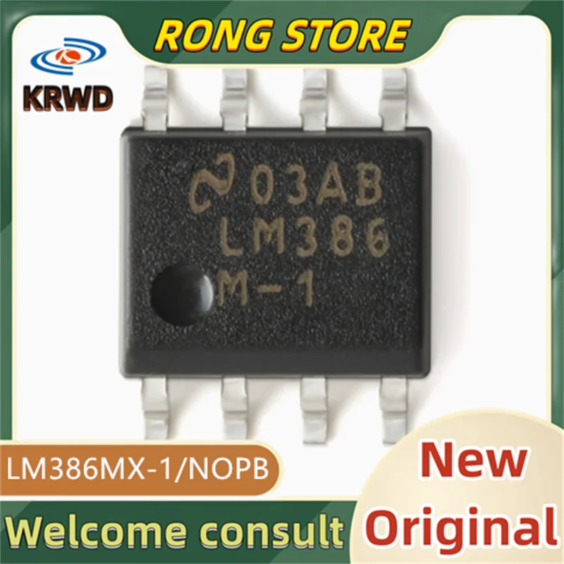 

20pcs LM386MX-1 LM386MX-1/NOPB LM386MX SOIC-8 New and Original