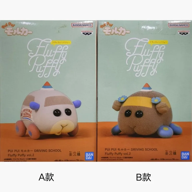 

PUI PUI Ornament Collection Action Figure Model Kids Toy Christmas Gifts Model Toys