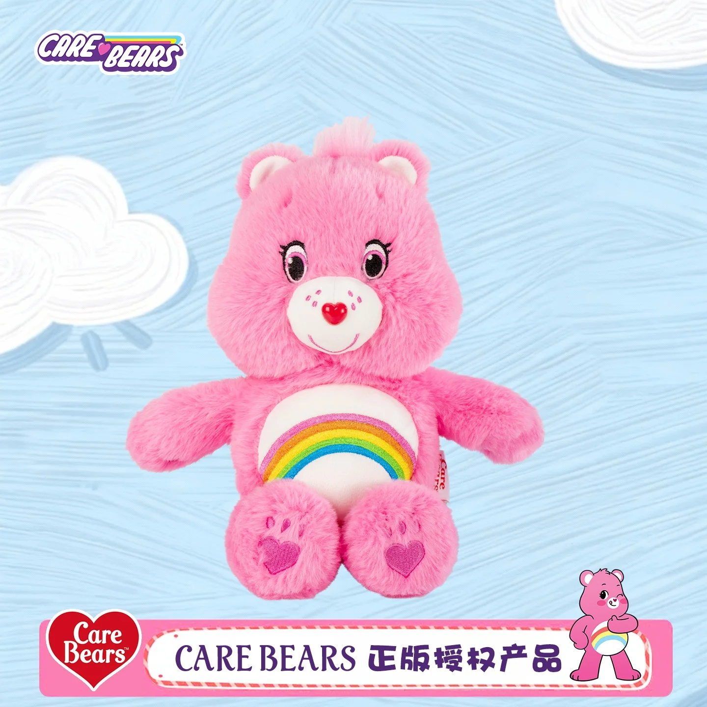 

Плюшевая игрушка Care Bears, 33 см, мягкие игрушки, милый плюшевый медведь, кукла с персонажем мультфильма, подарок на день рождения для детей, коллекция для декора дома, для фанатов