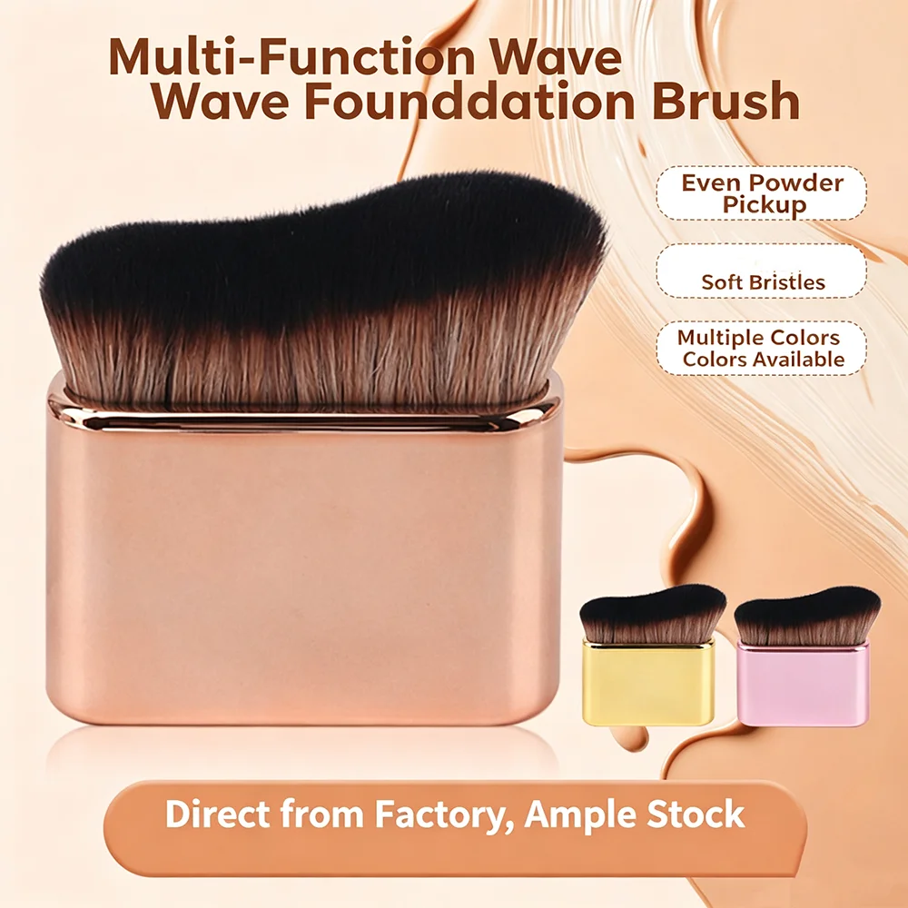 1/2PCS Wavy Handle Makeup Brush Foundation Blush Face Mask Brush Body Lotion Applicator