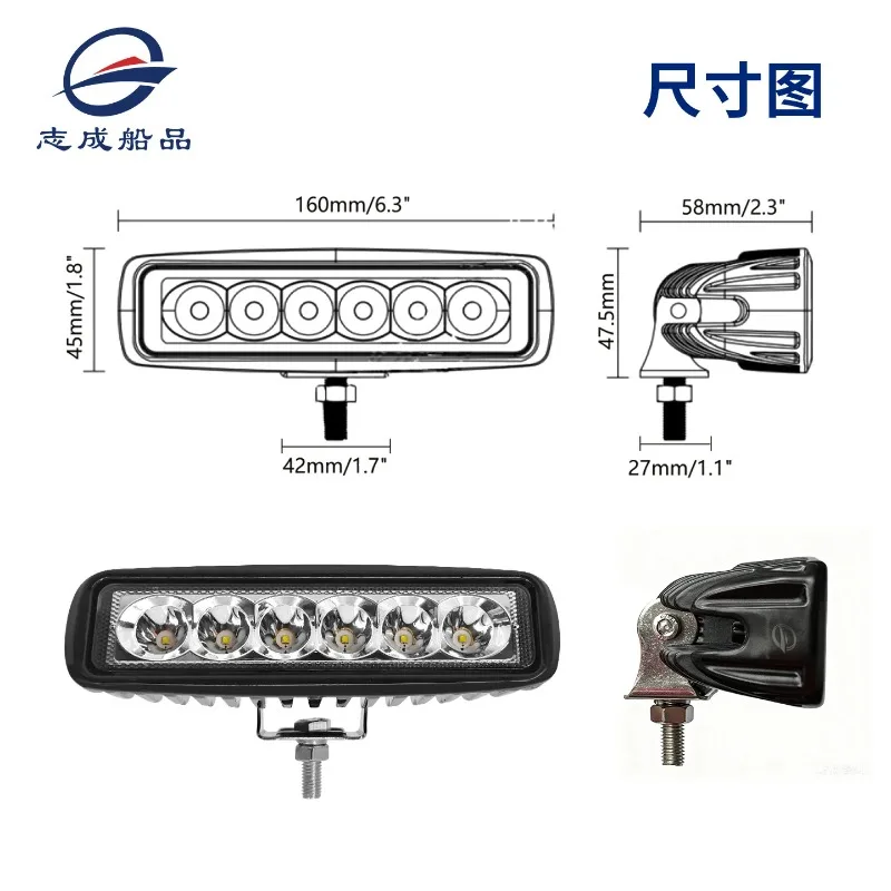 New deck light work light P66 waterproof aluminum alloy shell LED beads