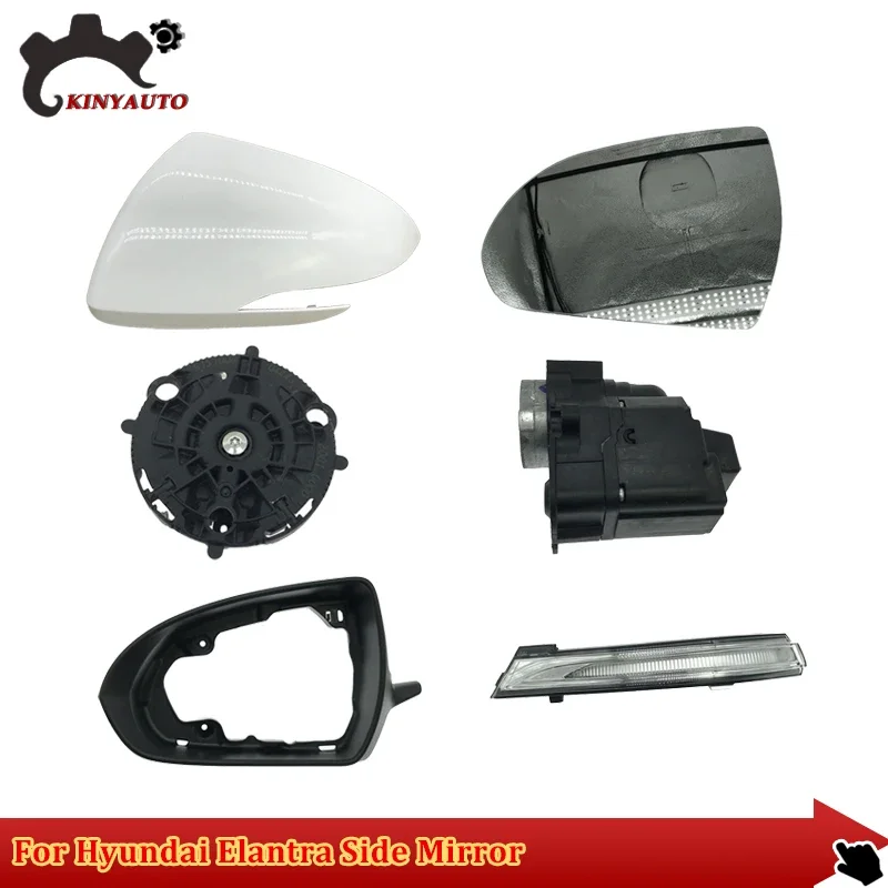 For Hyundai Elantra Side External Rearview Mirror Lens Glass Turn Signal Light Lamp Lower Lid Shell Frame Cover Holder