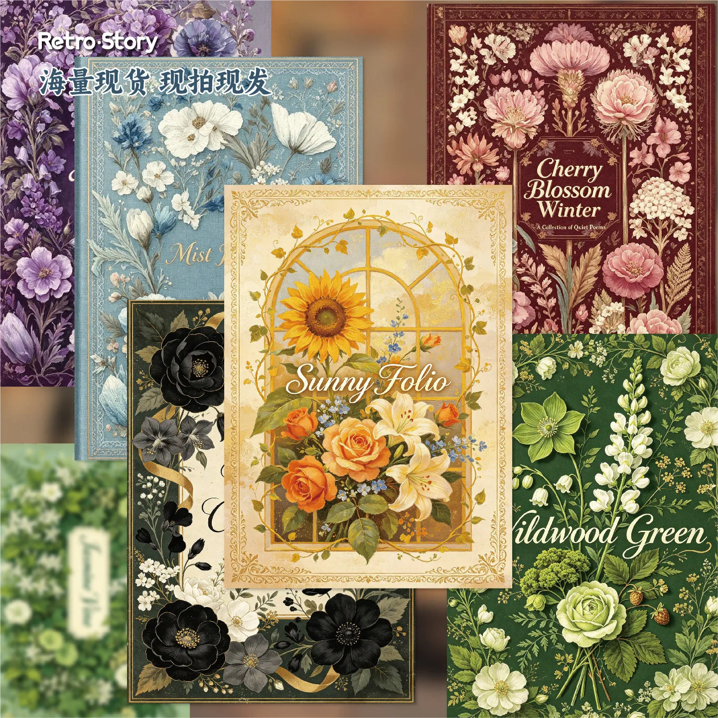 24pcs/lot Memo Pads Material Paper Secret Flower Book Junk Journal Scrapbooking  Retro Background Decoration