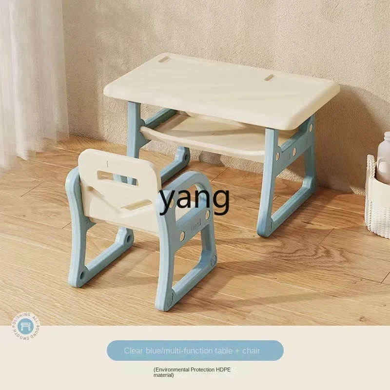 CX Baby Toy Table Suit Plastic Small Chair Household Kindergarten Painting Study Table