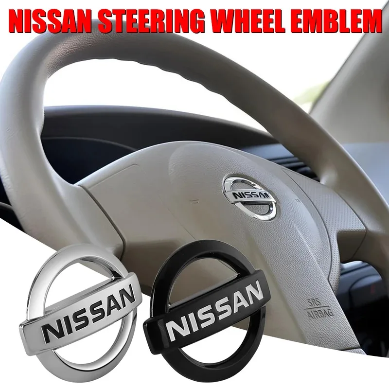 

1 шт. ABS автомобильный руль с логотипом, эмблема, наклейка для Nissan Altima Tiida Versa Leaf Serena Qashqai Patrol X-Trail Juke MICRA