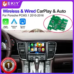 EKIY Wireless Carplay Android Auto For Porsche PCM3.1 PCM4.0 Panamera Cayenne Cayman Macan Boxster 911 991 718 Mirror Car Play