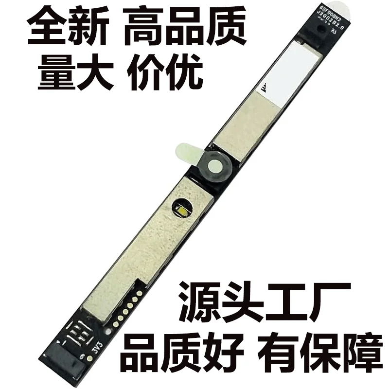 

High-Quality 914519-3X0 Webcam for HP 15-BS 15-BW 15T-BS Laptops