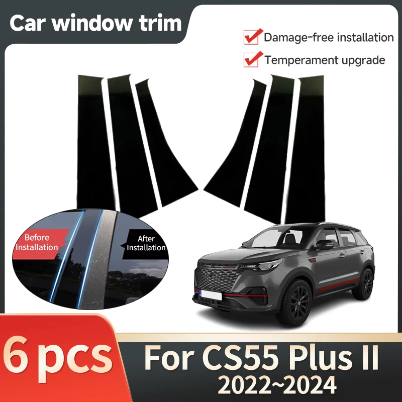 Car Window Trim Cover for Changan CS55 Plus II 2022 2023 2024 Nevo Q05 6pcs Bright Black Post Door Sticker Decal Car Accessories