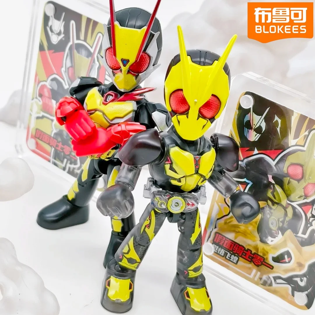 

Оригинальная Blokees Blind Box Kamen Rider Starlight Edition 4-го поколения Q версия Rider фигурка детские игрушки подарки на складе