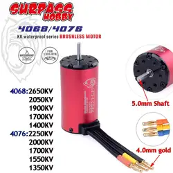 Surpass Hobby KK 4068/4076 Waterproof Brushless Motor 1700/2000/2250KV 5.0mm Shaft for RC 1/8 Drift Racing Off-road Climbing Car