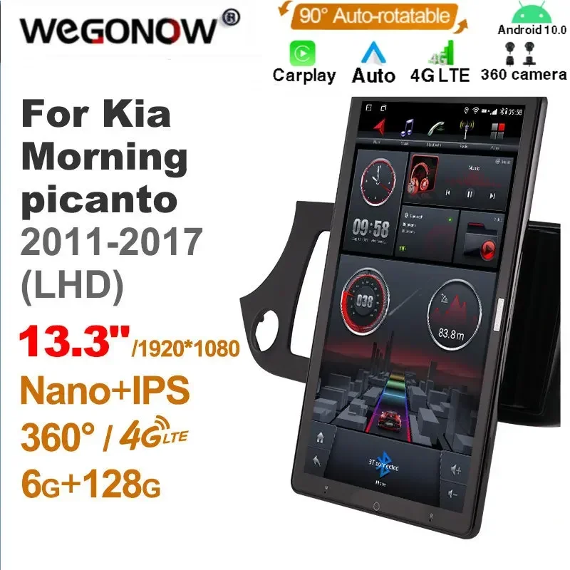 

13,3-дюймовый автомобильный радиоприемник Ownice 1Din Android 10,0 360 для Kia Morning picanto 2011-2017 Auto Audio SPDIF, вращающийся 4G LTE без DVD